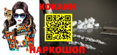 mdpv Балаково
