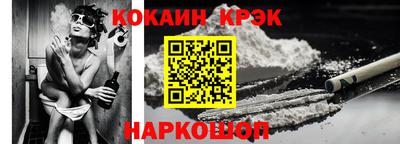 прущие грибы Балашиха