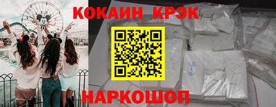 mdpv Балаково