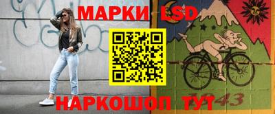 mdpv Балаково