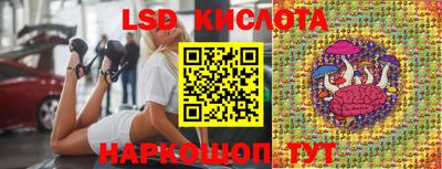 mdpv Балаково