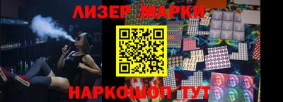 mdpv Балаково