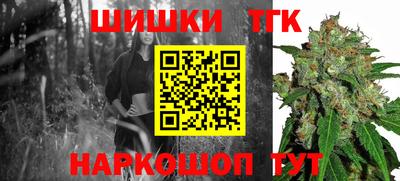 mdpv Балаково