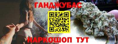 кокаин VHQ Балахна