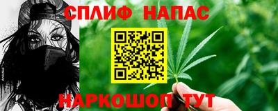 mdpv Балаково