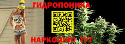 mdpv Балаково