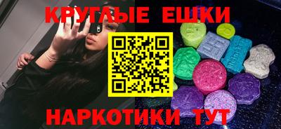 mdpv Балаково