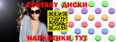 mdpv Балаково