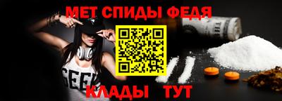 прущие грибы Балашиха