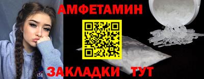 mdpv Балаково