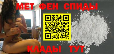 прущие грибы Балашиха